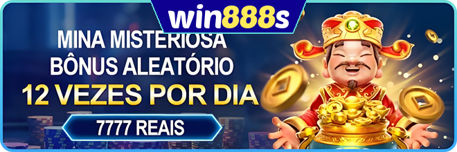 Mina Misteriosa